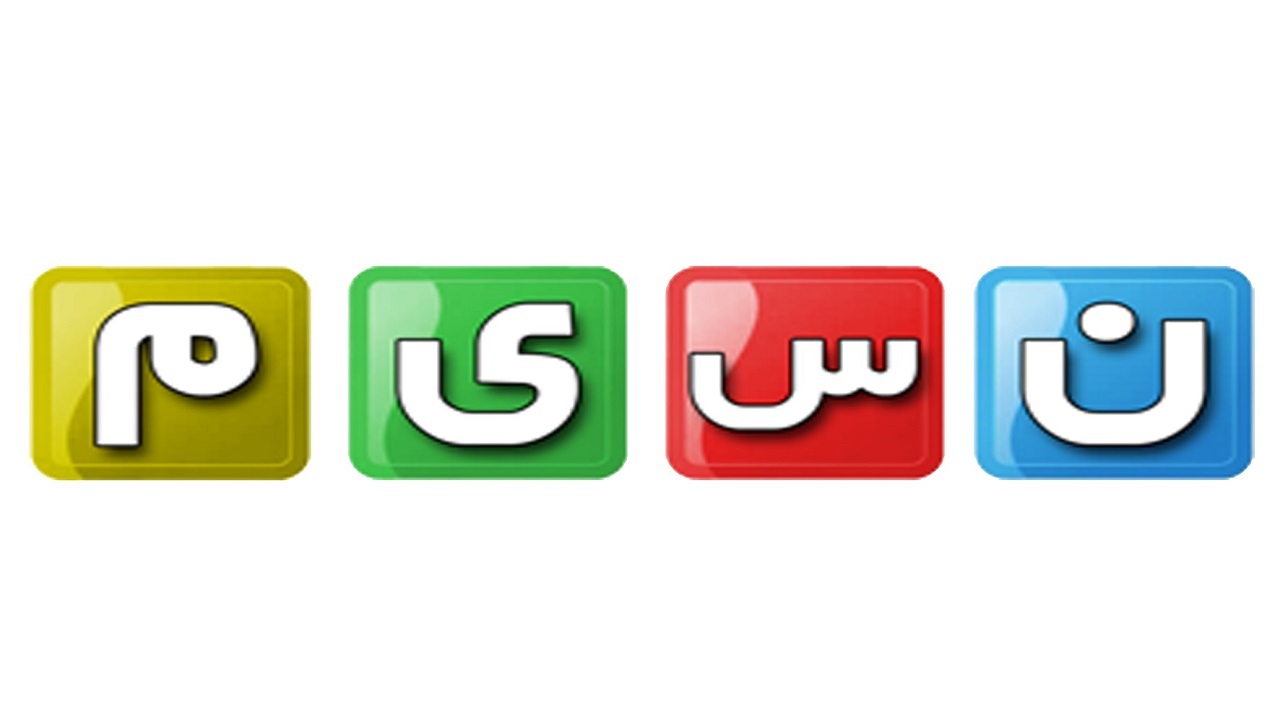 اطلاعیه شبکه نسیم پس از جنایت اخیر صهیونیست‌ها