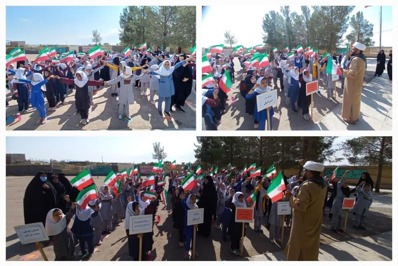 ابراز همدردی کودکان خراسان جنوبی با کودکان فلسطینی