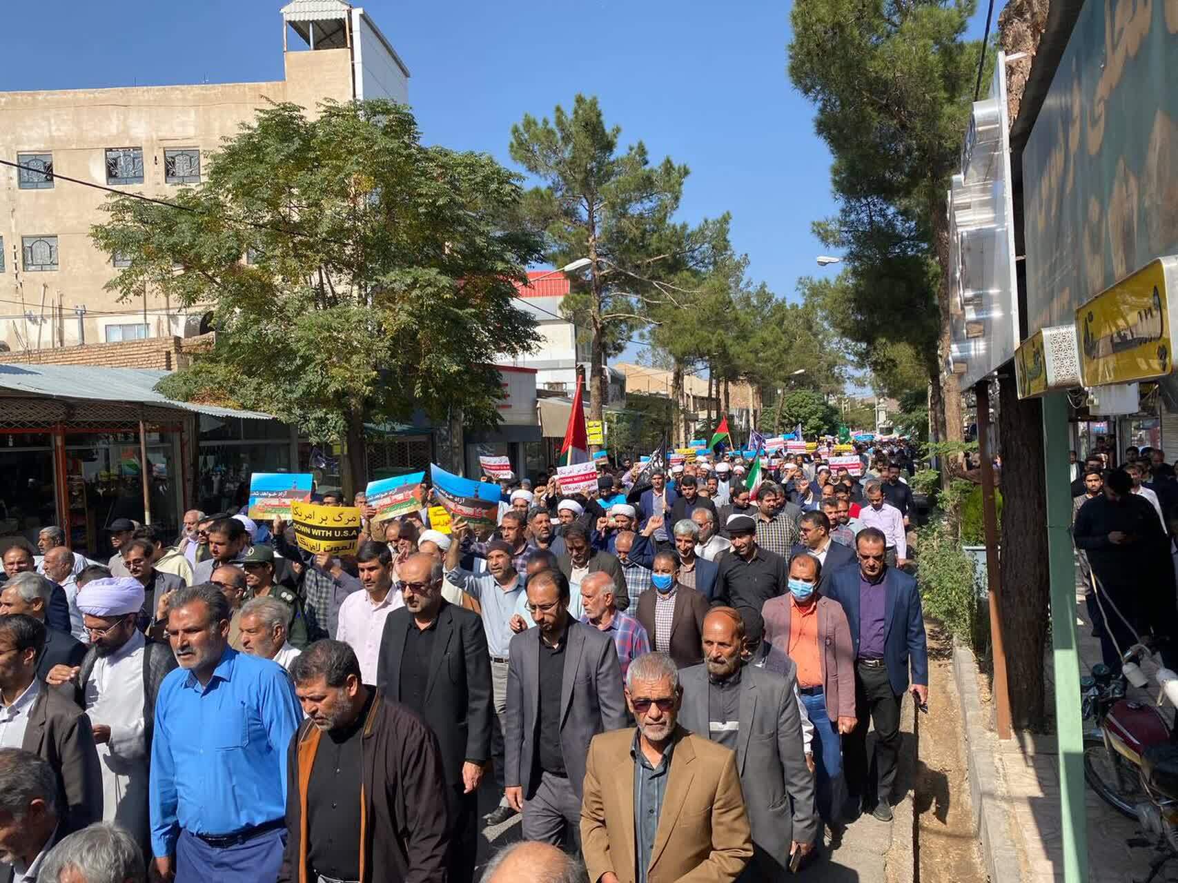برگزاری تجمع مردمی محکومیت جنایات رژیم صهیونیستی در بیرجند