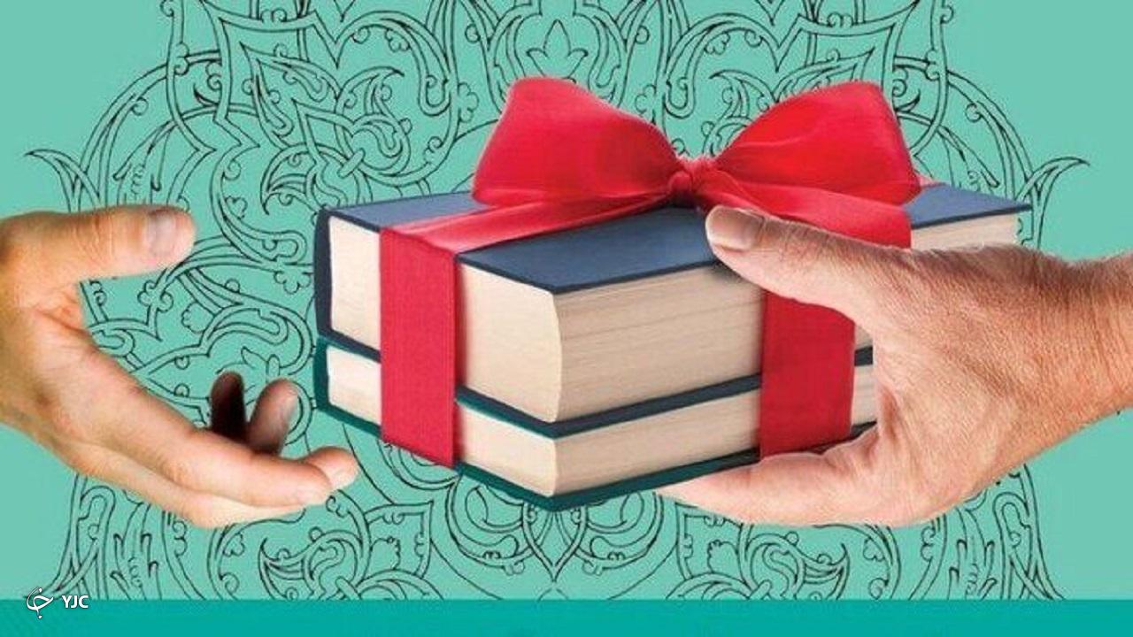 ۳ هزار و ۵۰۰ نسخه کتاب در مناطق محروم آذربایجان‌غربی توزیع شد