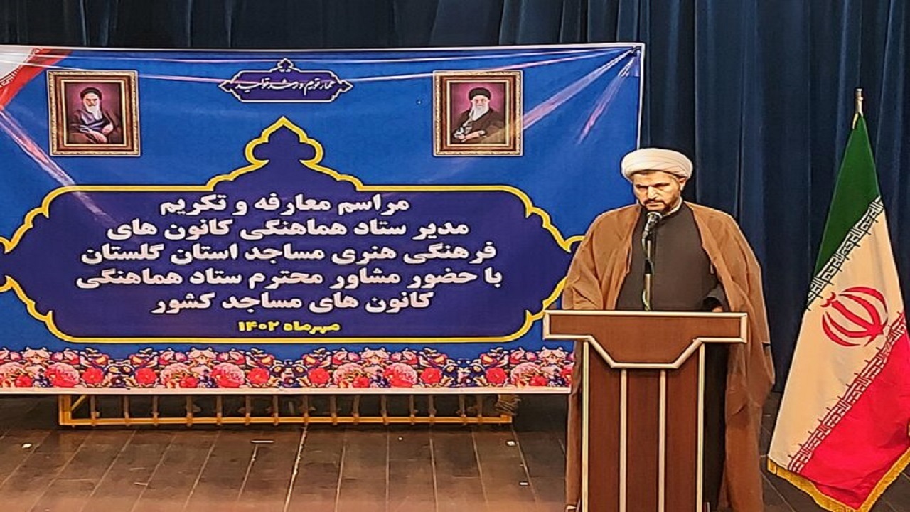 افتتاح ۲ هزار پایگاه قرآنی در کشور