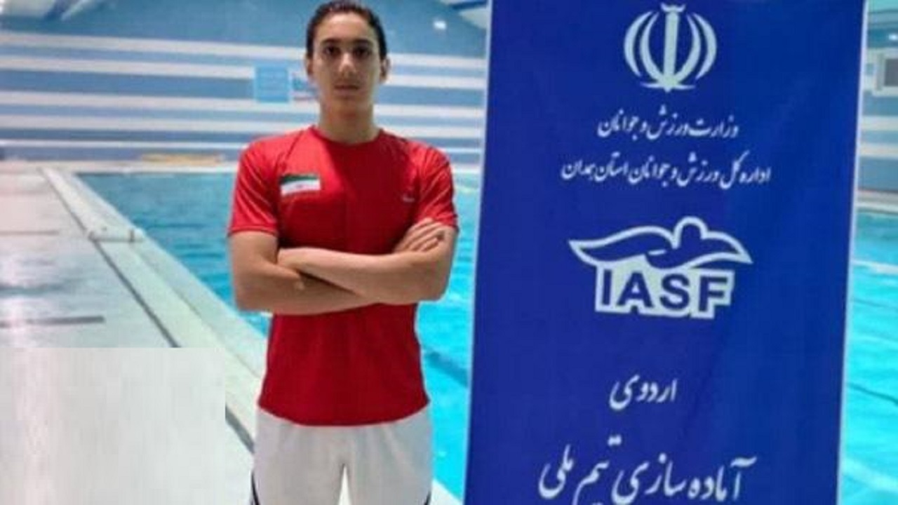 دعوت شناگر قمی به اردوی تیم‌ملی جوانان