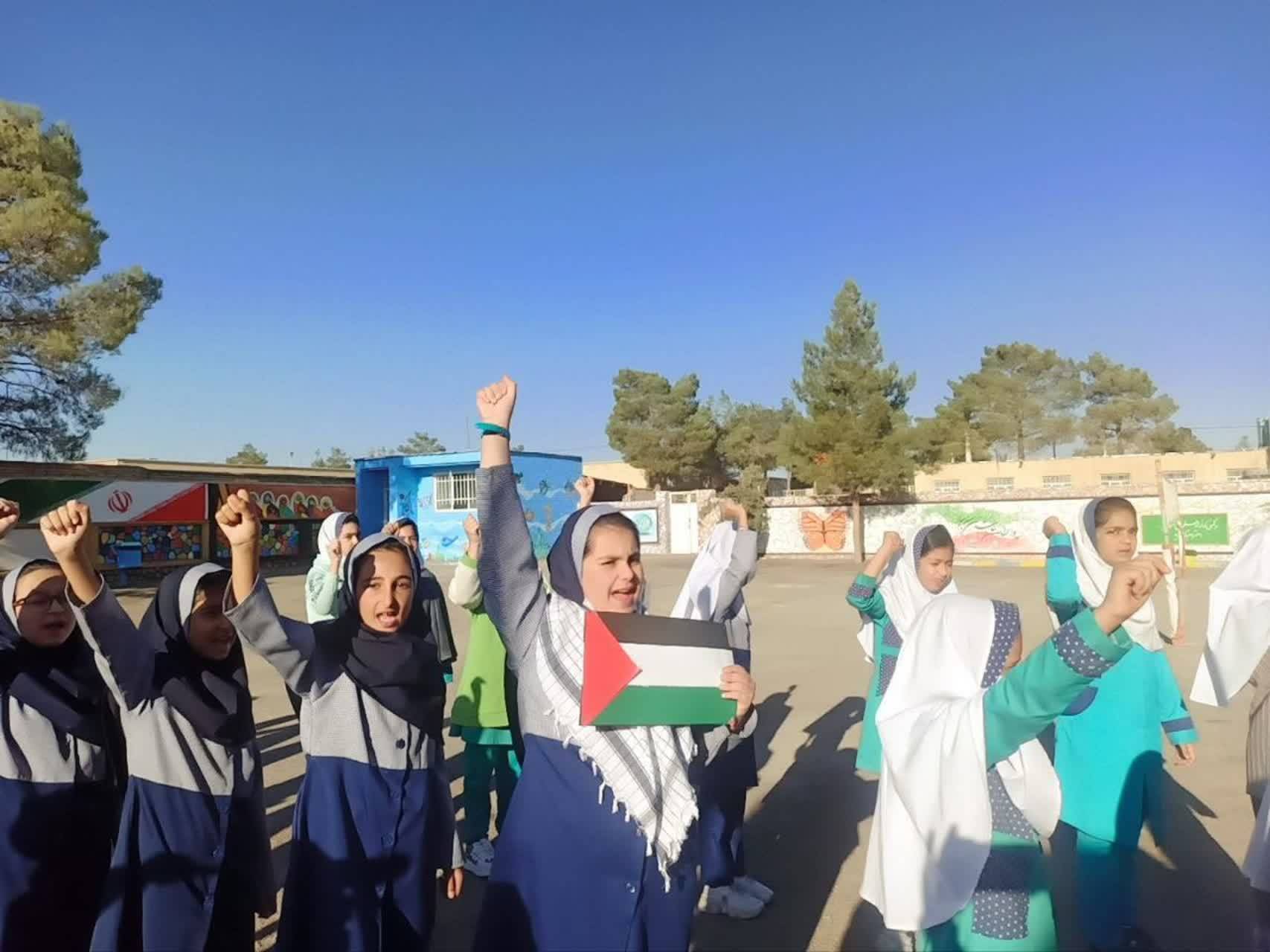همدردی دانش آموزان با دانش آموزان فلسینی