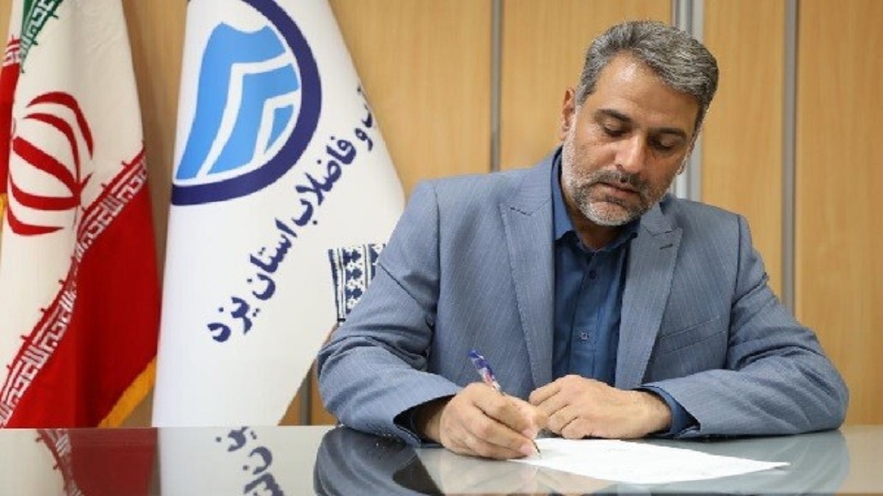 تابستانی بدون تنش آبی در یزد