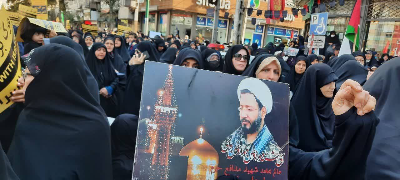 حضور بانوان در راهپیمایی