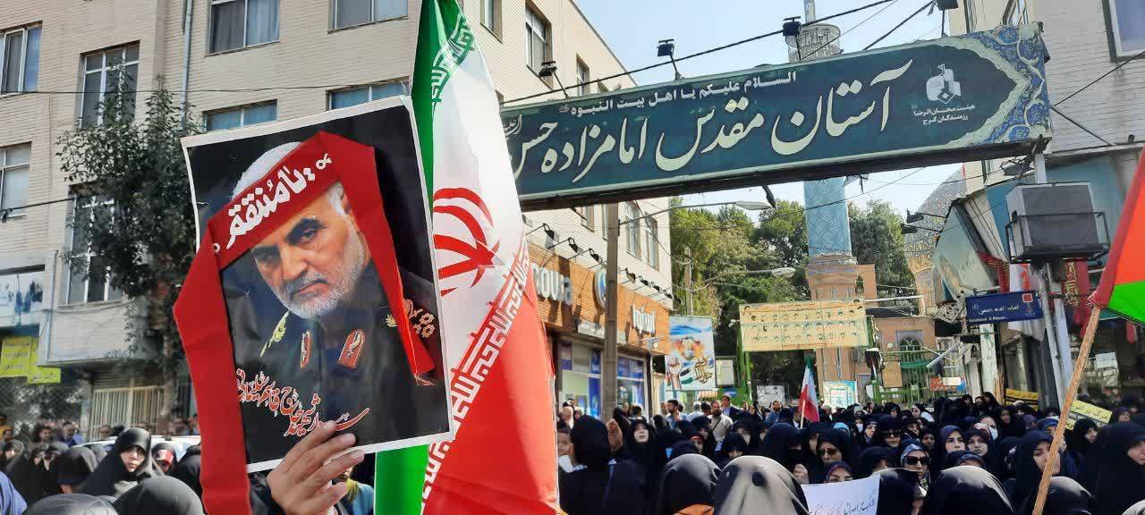 راهپیمایی در آستان مقدس امامزاده حسن کرج