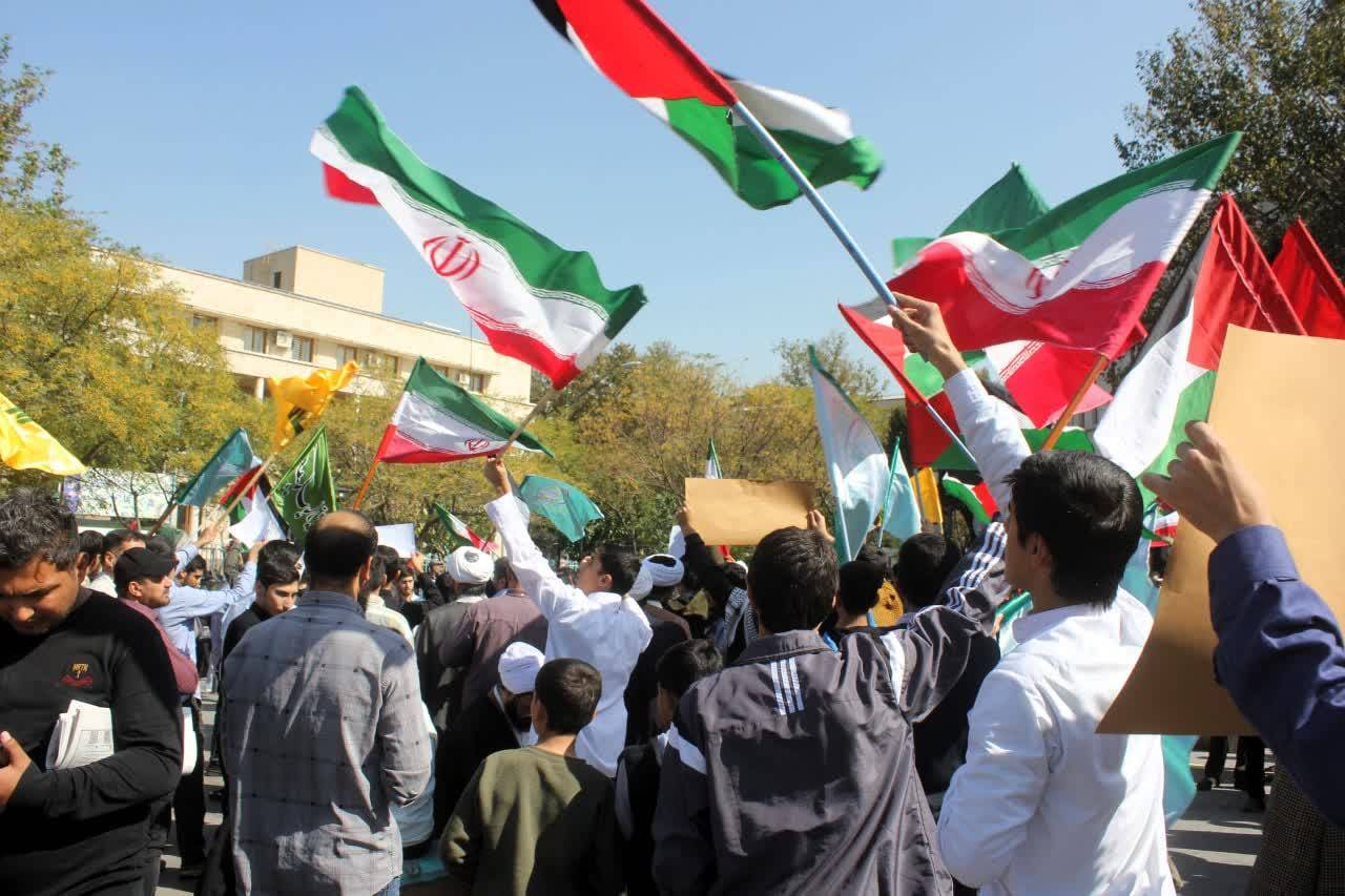 راهپیمایی