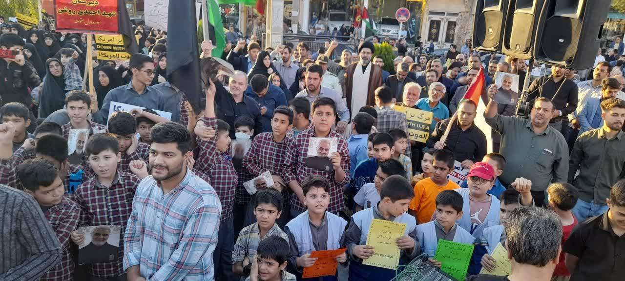 برگزاری مراسم راهپیمایی در پیشوا