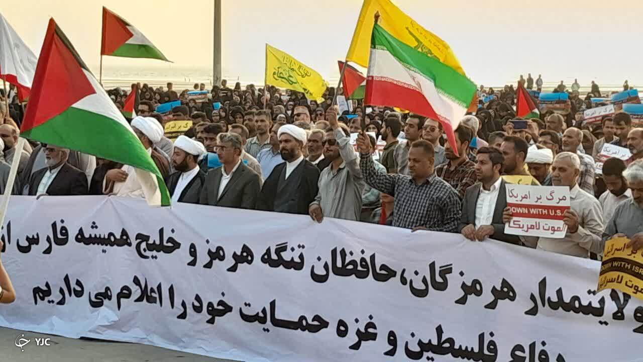 تجمع مردم بندرعباس در محکومیت جنایات رژیم صهیونیستی+ عکس وفیلم