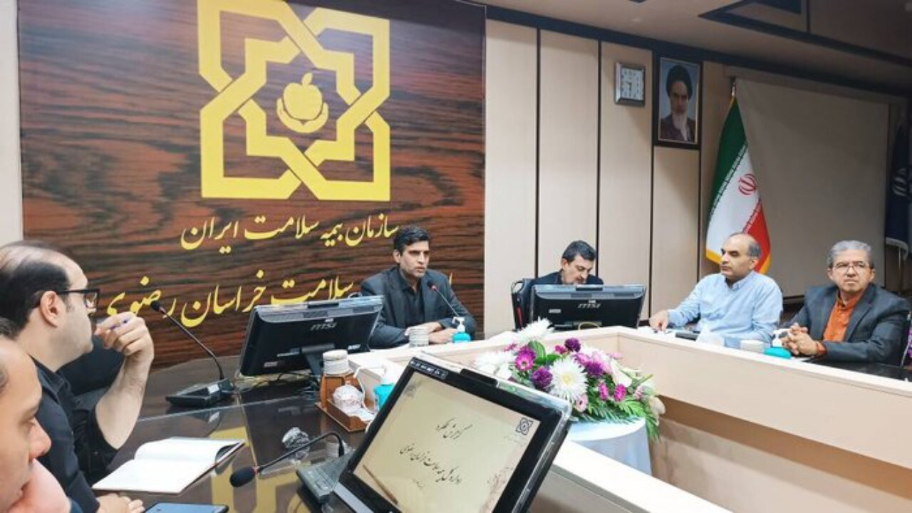 بیش از ۲۲ هزار تبعه خارجی تحت پوشش بیمه سلامت خراسان رضوی