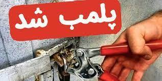 کباب سرا‌های ذغالی ایلام پلمب شدند