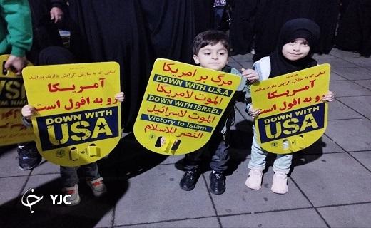 تجمع گیلانیان در محکومیت حمله وحشیانه به بیمارستان المعمدانی + تصاویر