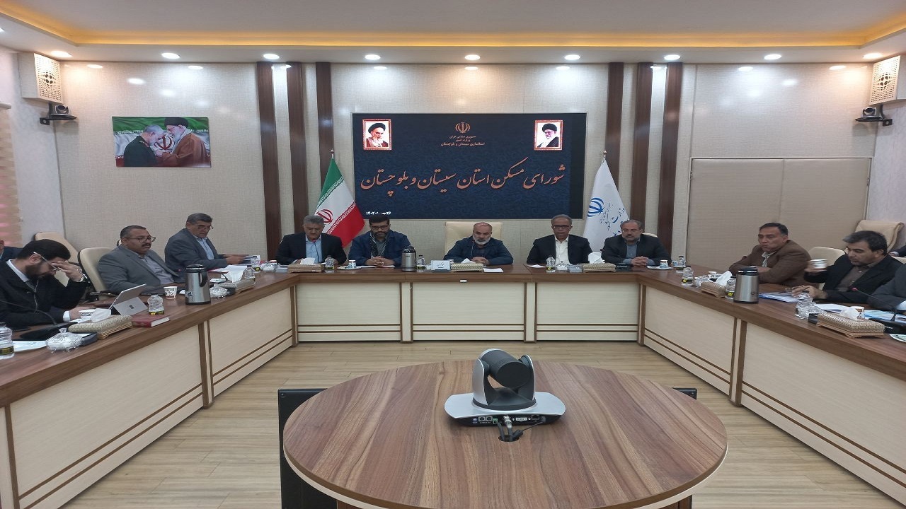 بانک‌های سیستان و بلوچستان مکلف به پرداخت تسهیلات کامل طرح نهضت ملی مسکن هستند