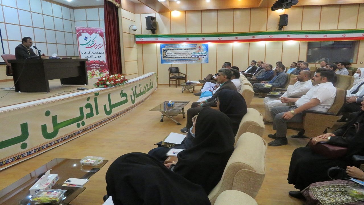 تعاونگران سیستان و بلوچستان در دوره آموزشی قانون کار شرکت کردند
