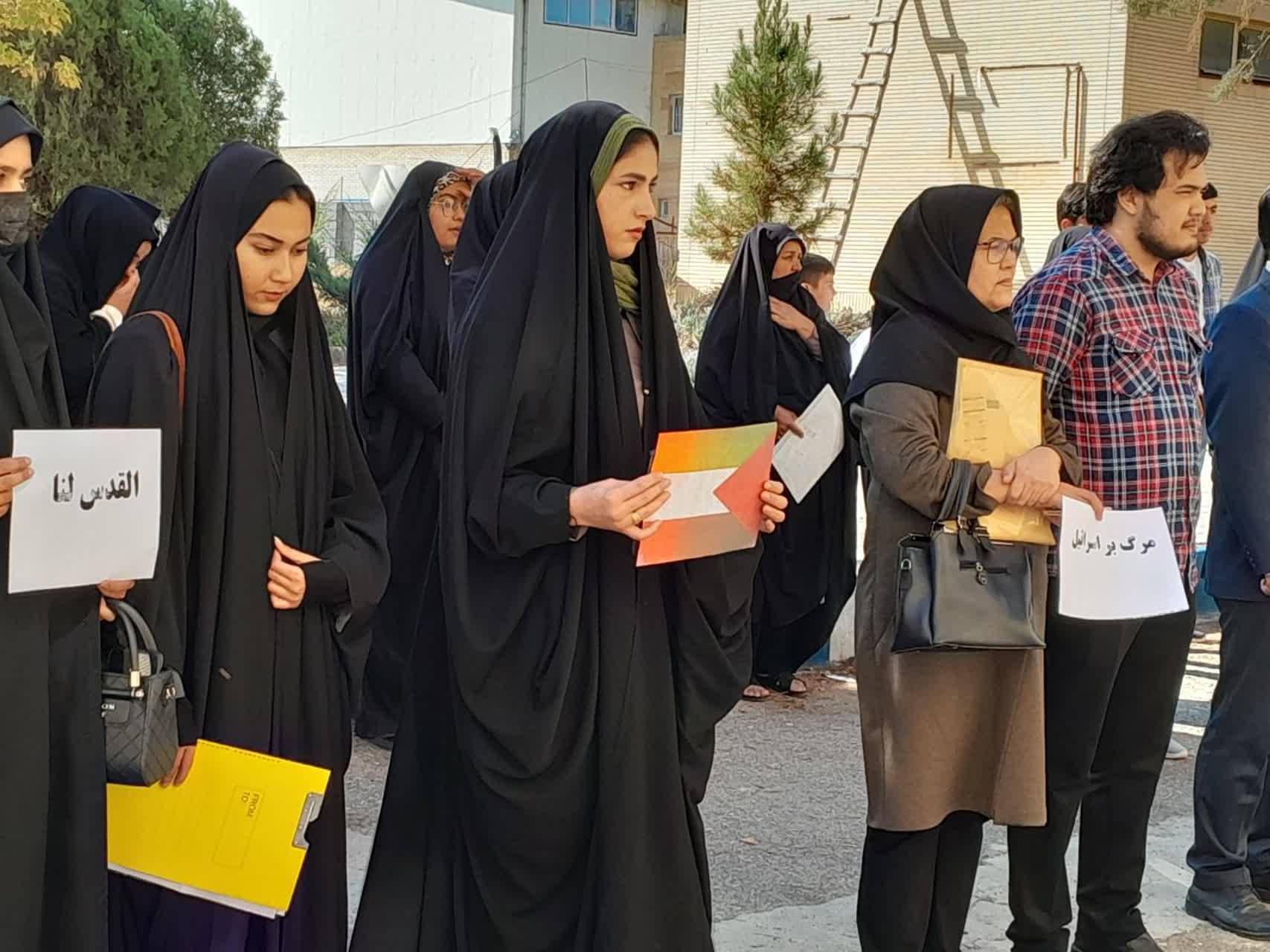 مراسم راهپیمایی دانشگاهیان در حمایت از مردم فلسطین