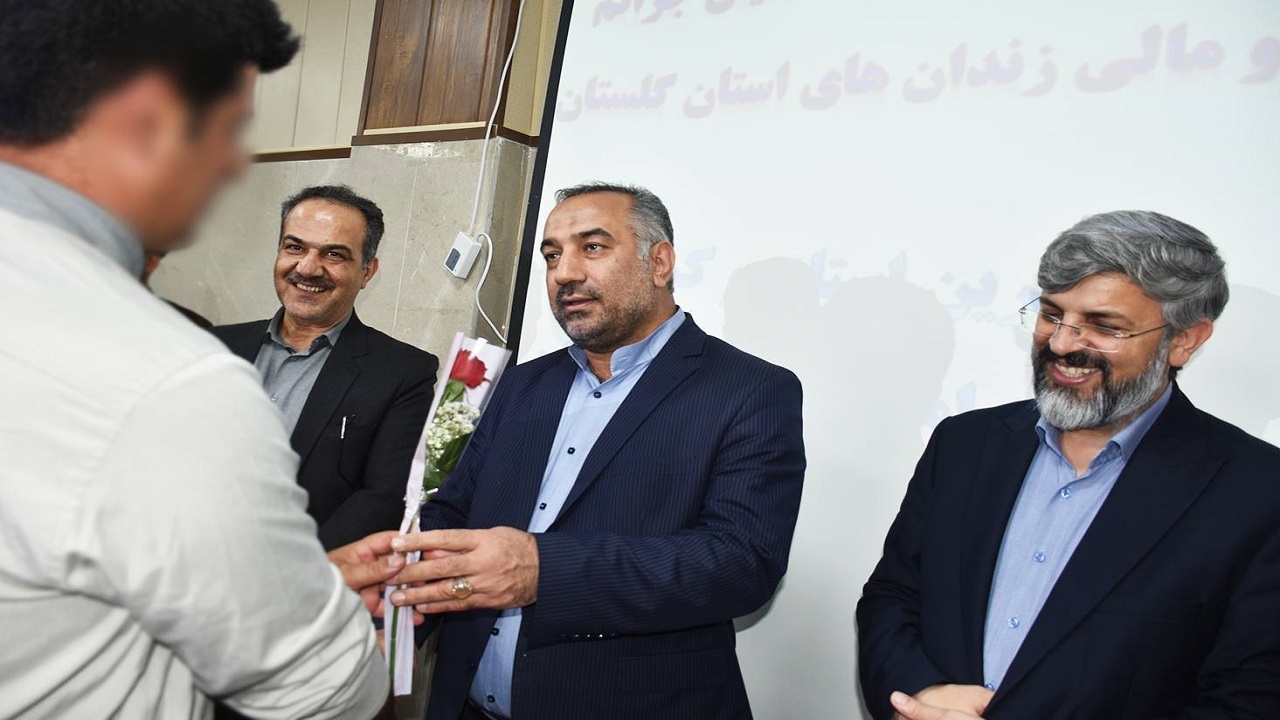 آزادی ۲۰ زندانی با کمک خیران و گذشت شاکیان در گلستان