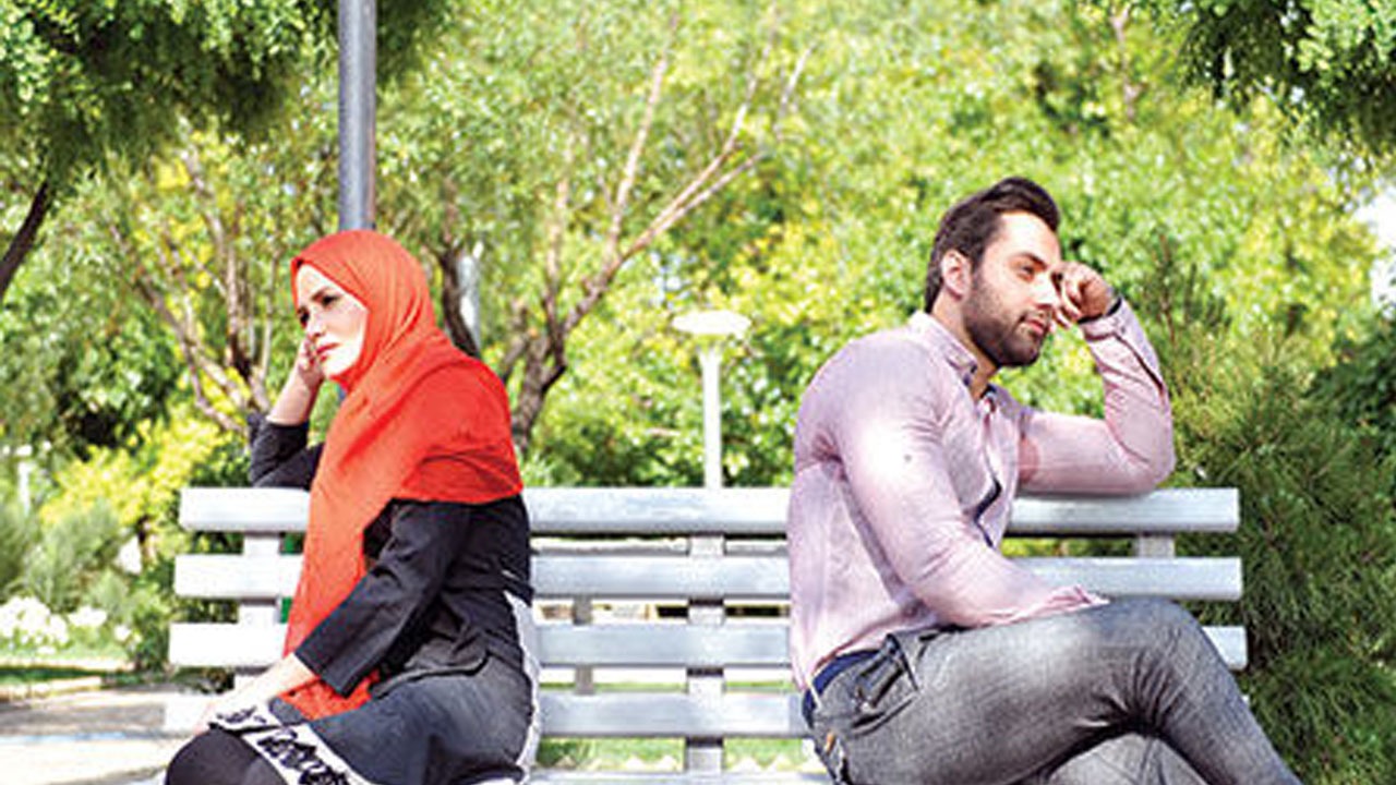 ازدواج‌هایی که به سرانجام نمی‌رسند