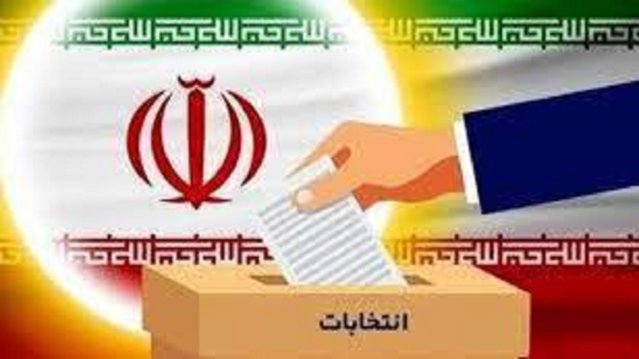 تشکیل هیئت‌های اجرایی انتخابات با مشارکت ۳۴۱ نفر