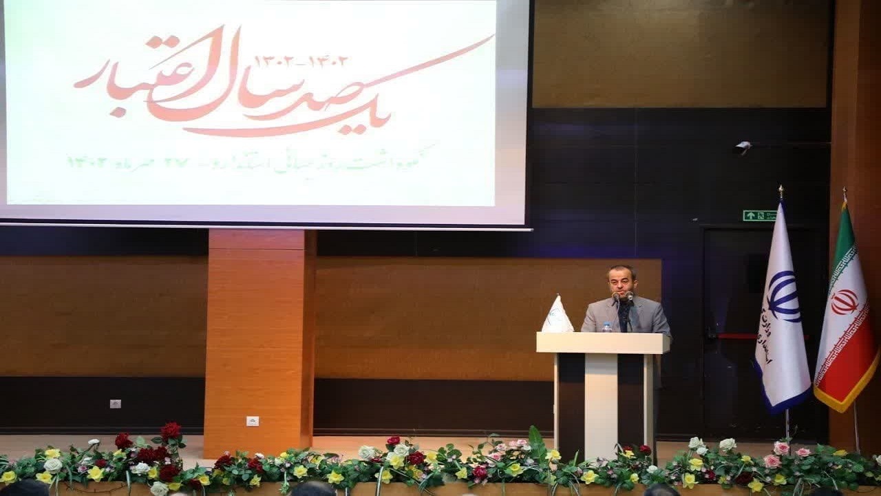 ضرورت استفاده همه دستگاه‌ها از محصولات استاندارد داخل خراسان جنوبی