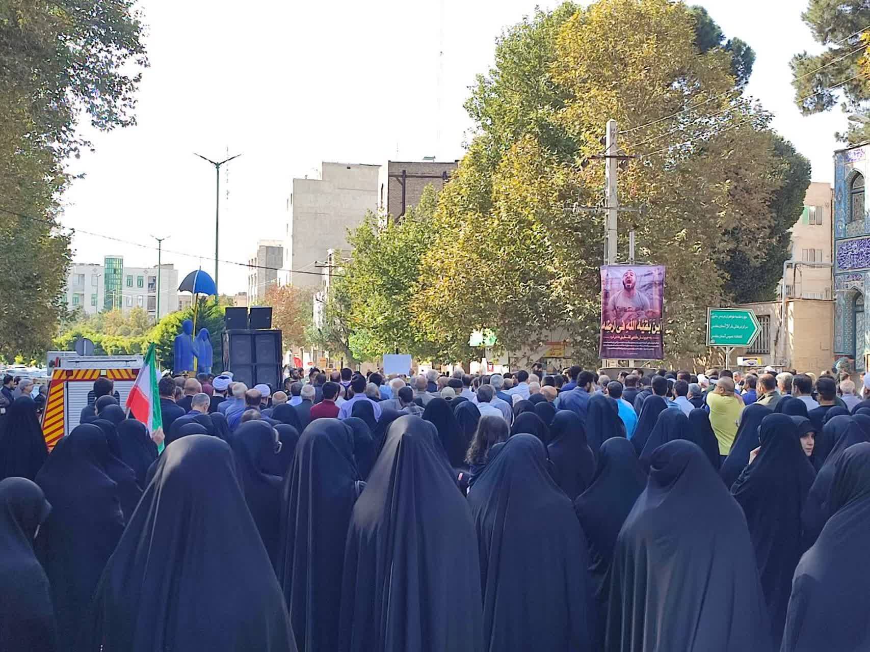 واکنش مردم شهریار برای بمباران بیمارستان المعمدانی فلسطین