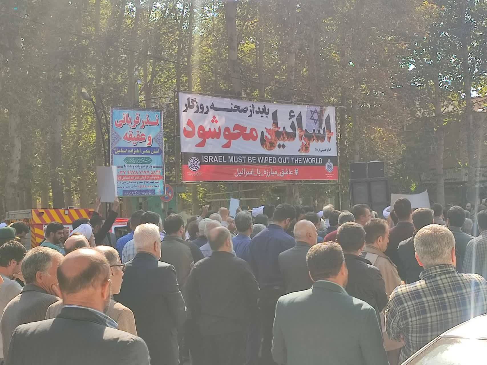 راهپیمایی ضد صهیونیستی در شهریار