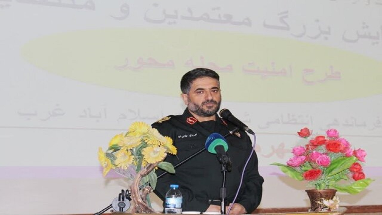 وظیفه فراجا حفاظت از امنیت، آسایش و آرامش عموم شهروندان است