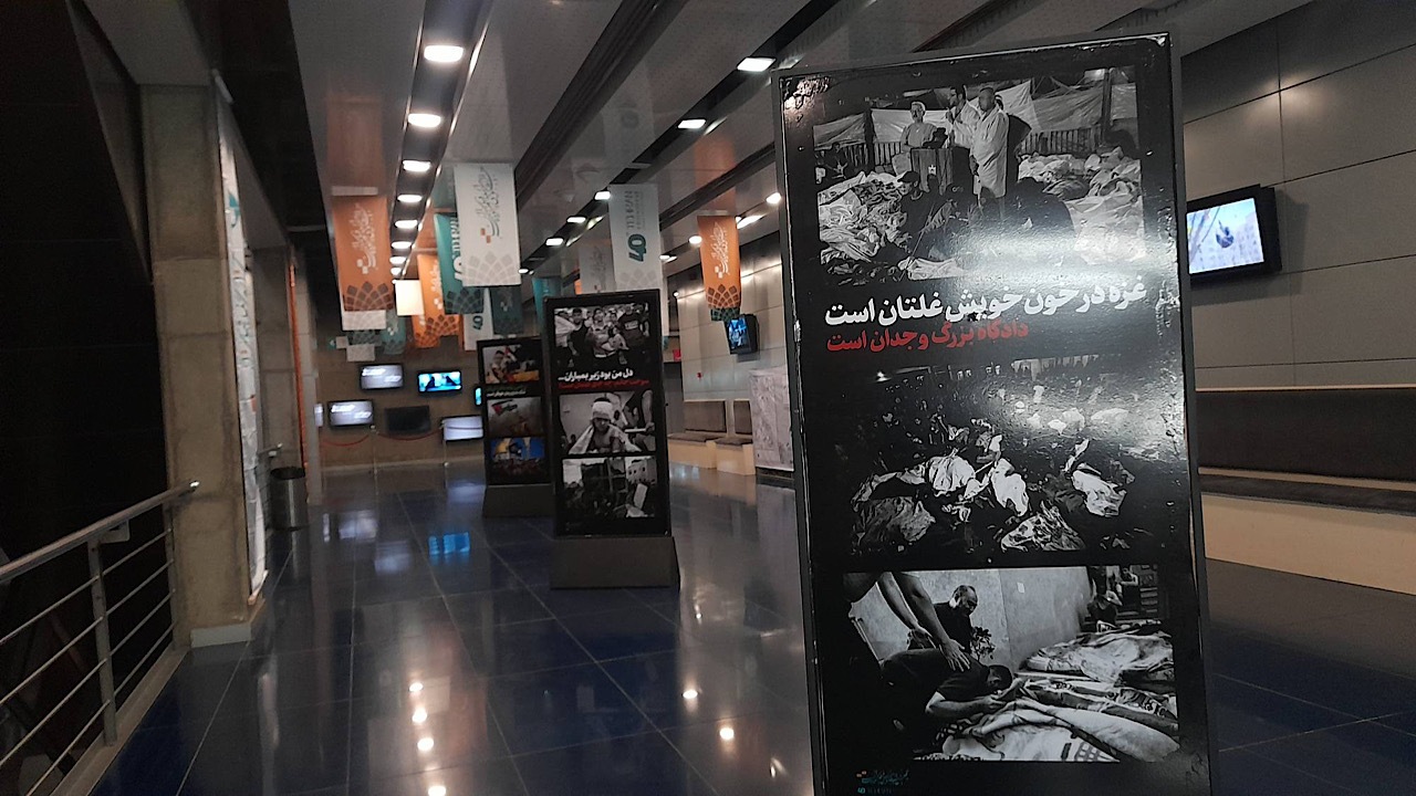 چراغ چهلمین جشنواره بین‌المللی فیلم کوتاه تهران روشن شد