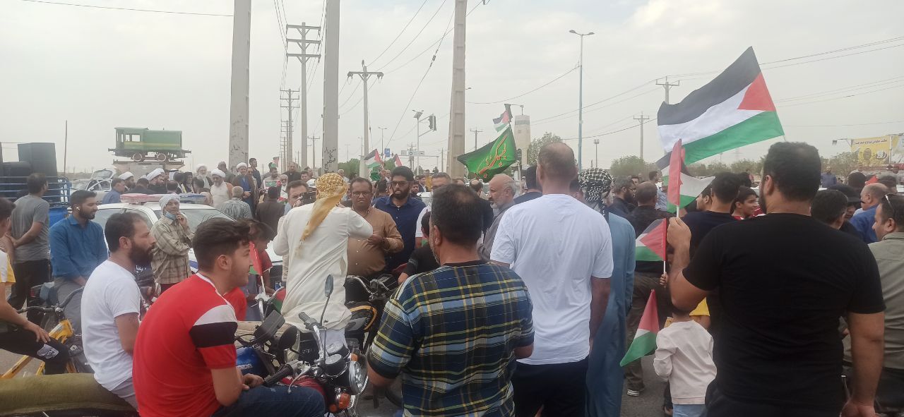 فلسطین