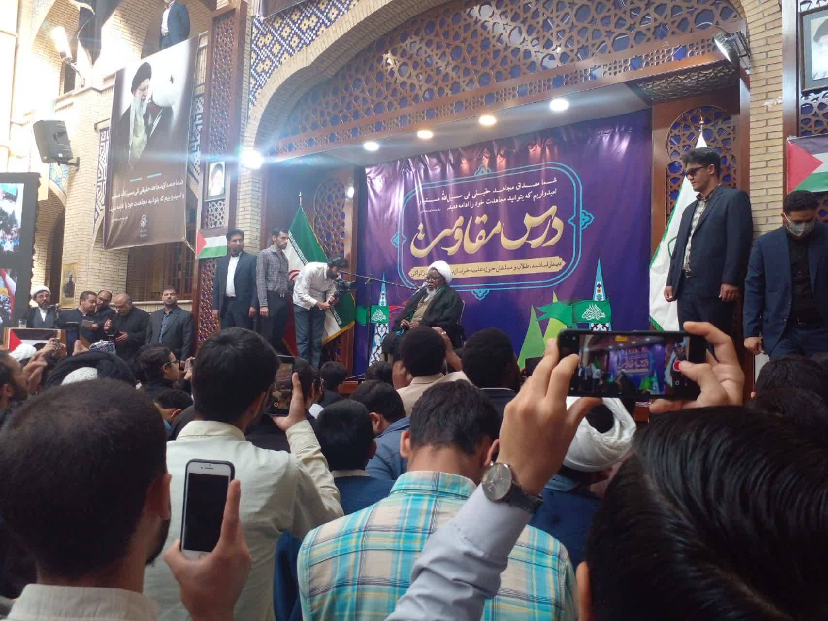 حضور شیخ زکزاکی در خراسان حضور شیخ زکزاکی در خراسان