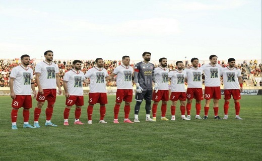 ترکیب پرسپولیس ترکیب پرسپولیس