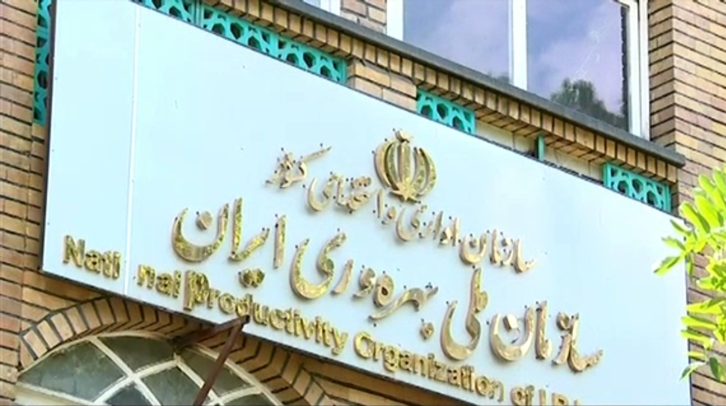 صدور کارنامه عملکرد مدیران شرکت‌های دولتی + فیلم