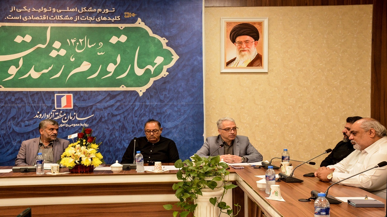 برگزاری نخستین نشست کارگروه شورای راهبردی گردشگری اروند