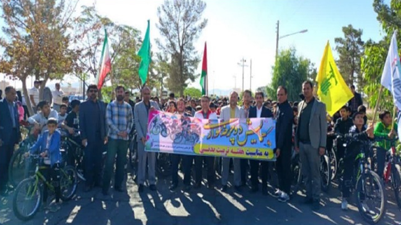 شرکت دانش آموزان فردوسی در همایش دوچرخه سواری