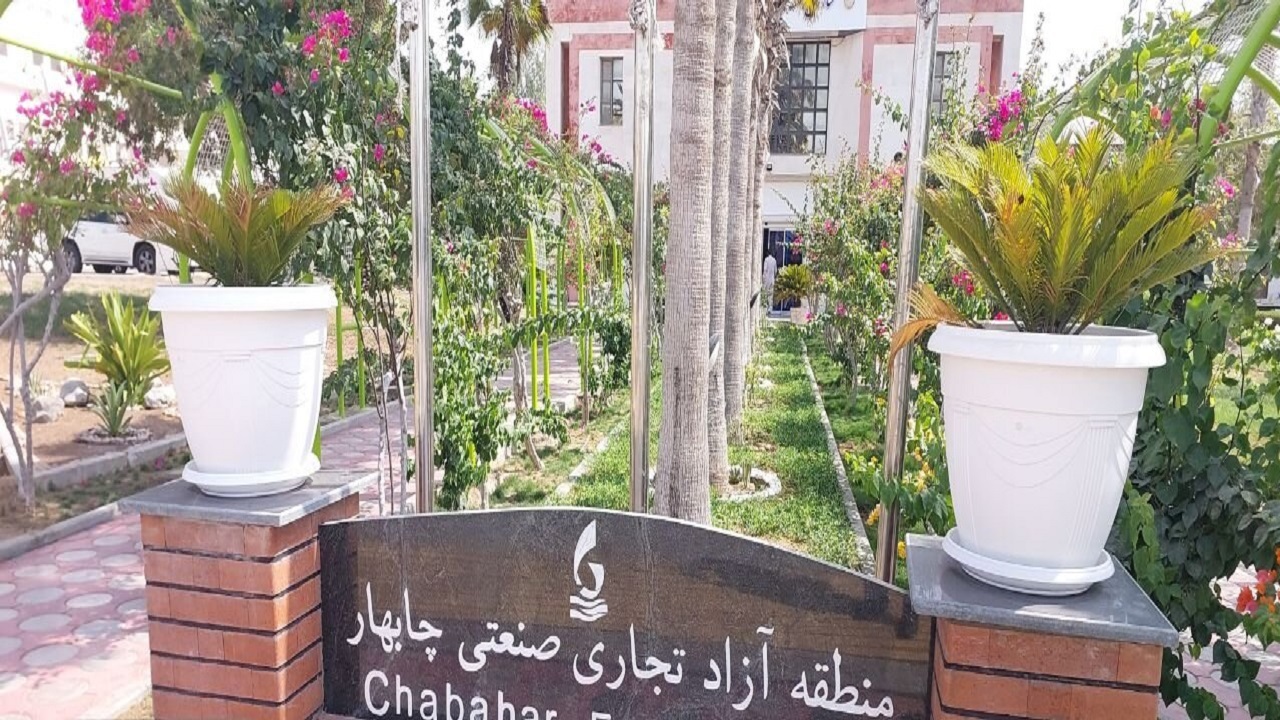 نمایشگاه گل وگیاه در محل دائمی نمایشگاه‌های منطقه آزاد چابهار برگزار شد
