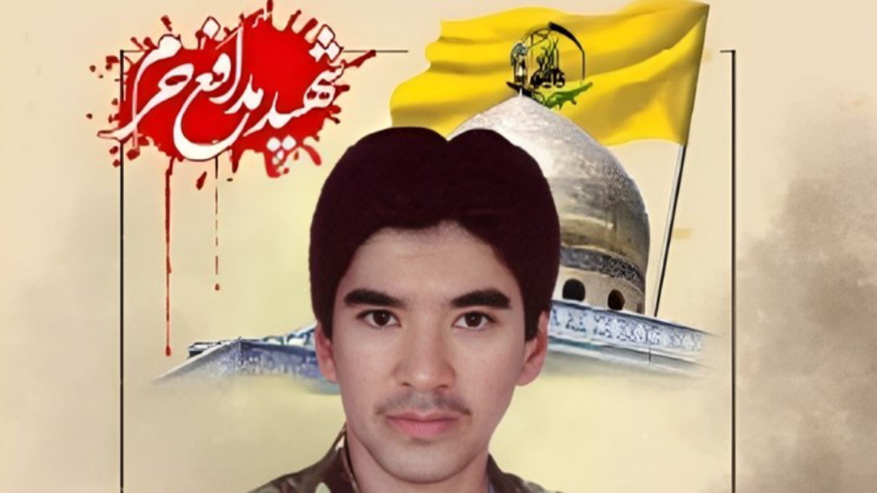 روایتی از شهید تازه تفحص شده لشکر فاطمیون + فیلم