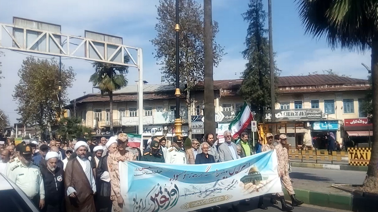 فیلمی از راهپیمایی ضد صهیونیستی در شهرستان رودسر