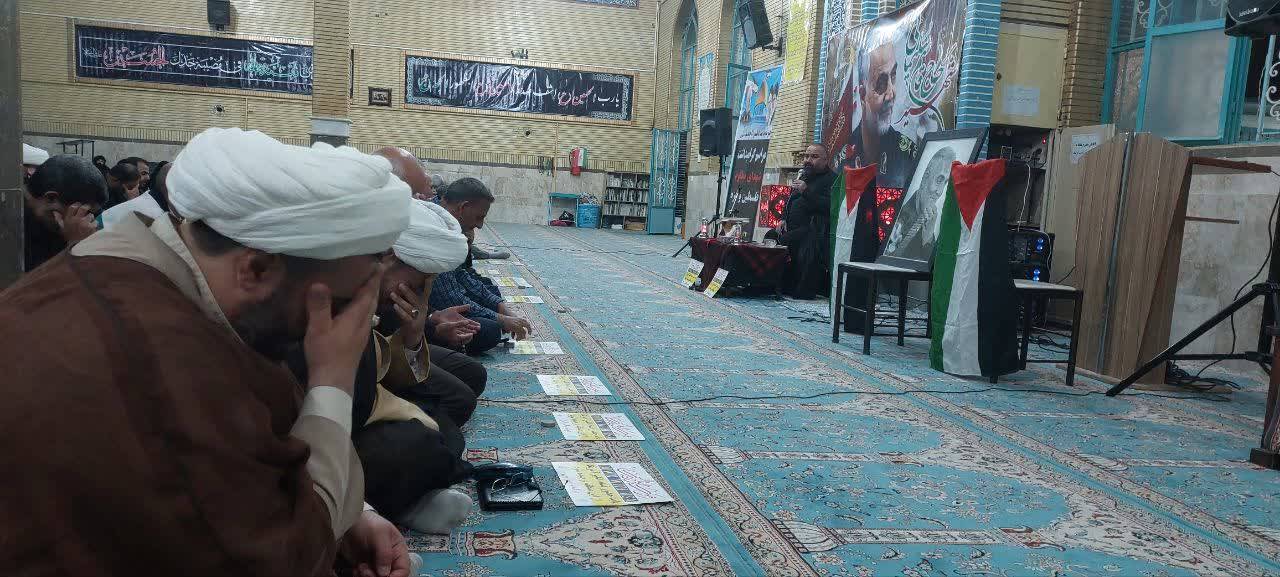 مداحی