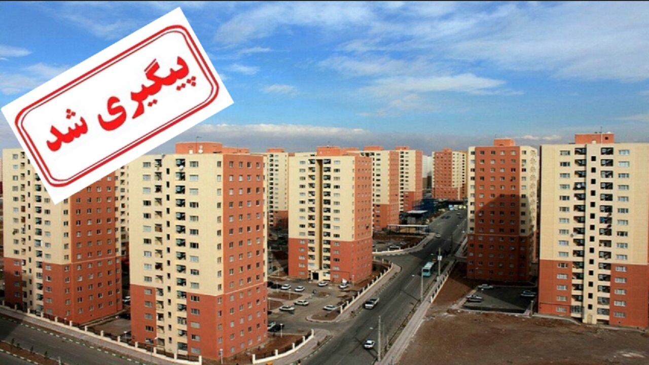 ساختمان‌های ناایمن مسکن مهر سمنان پیگیری شد