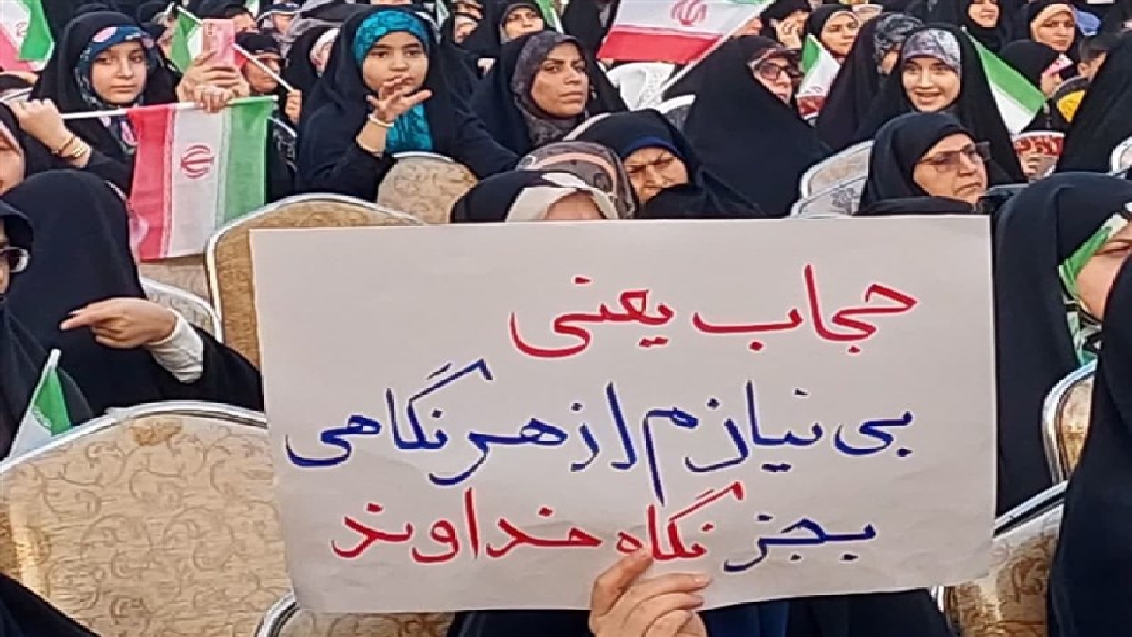 زن، حجاب و تکامل‌‏گرایی