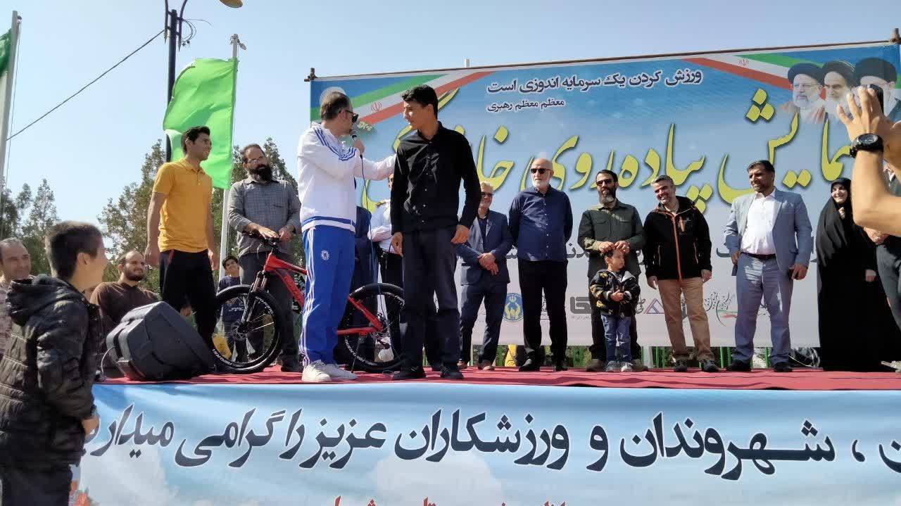 اجرای همایش