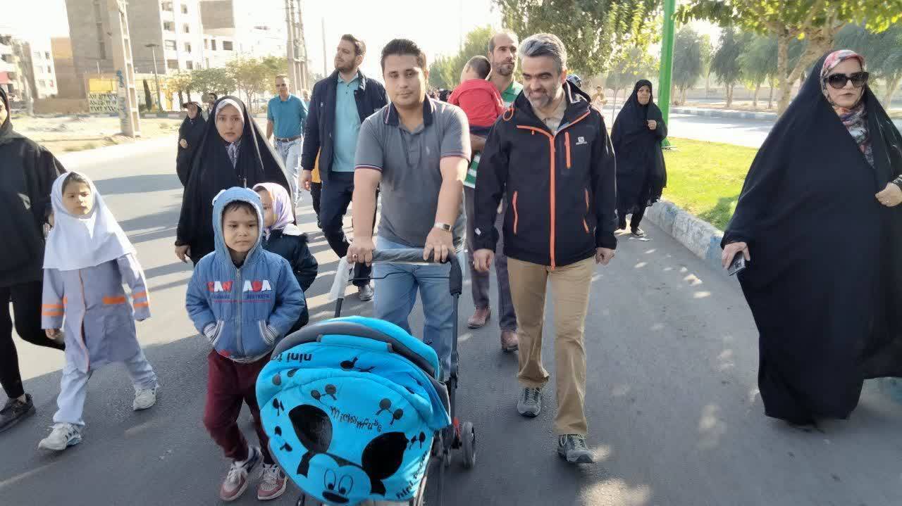 همایش پیاده روی