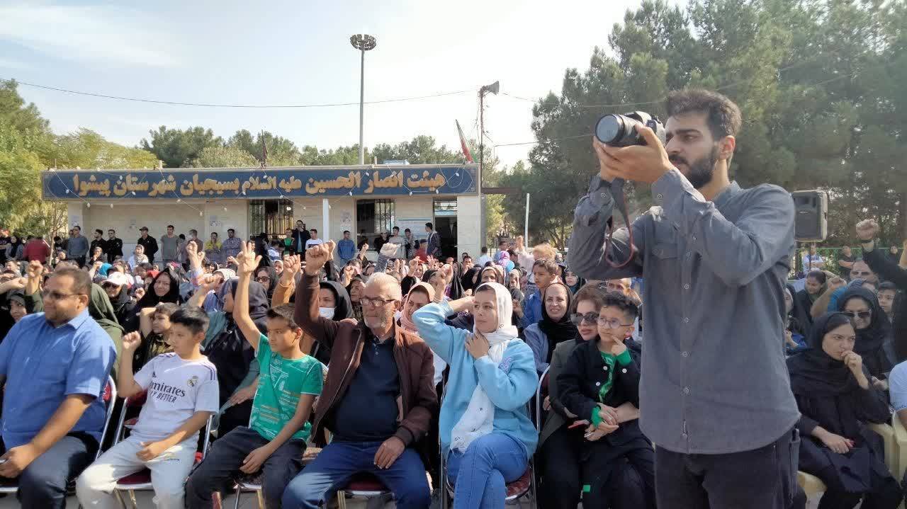 حضور پرشور در همایش