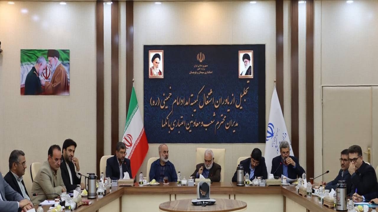 بهره گیری از ظرفیت‌های سیستان و بلوچستان برای رونق تولید و اشتغال ضروری است