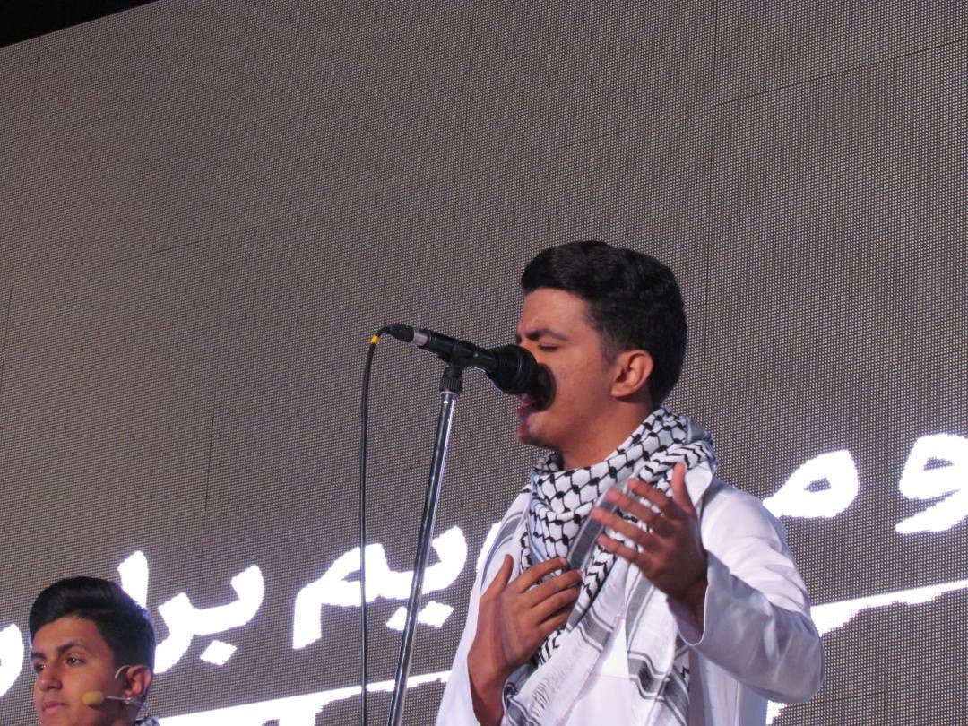 اجرای مزاسم راهپیمایی در تهران