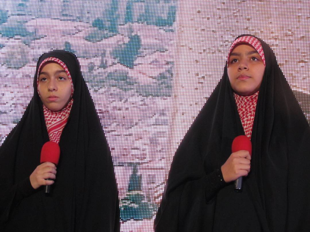 اجتماع عاشقان مبارزه با اسرائیل در میدان فلسطین تهران