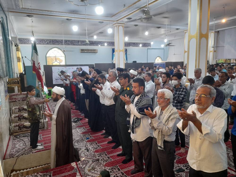 نماز جمعه