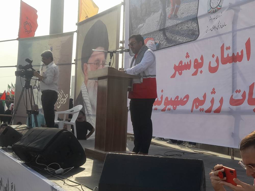سخنرانی در محکومیت اسرائیل