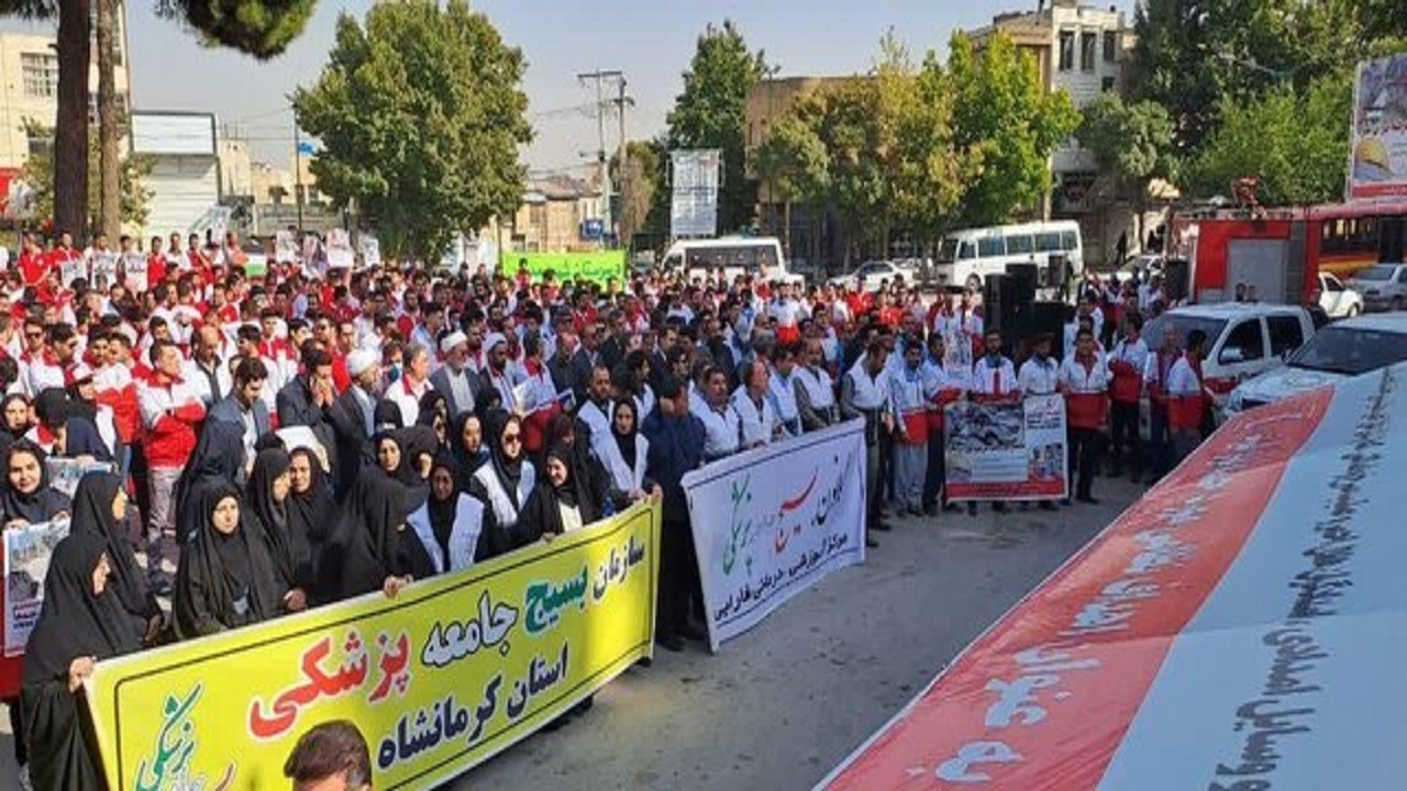 برگزاری تجمع بزرگ مرهم برای غزه با حضور صد‌ها نفر از امدادگران