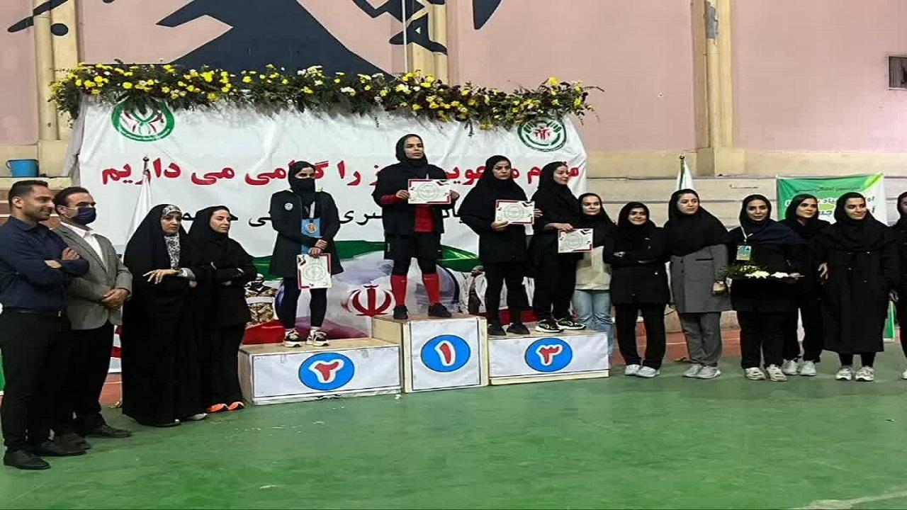 قهرمانی تیم بانوان هیئت آمادگی جسمانی استان قم