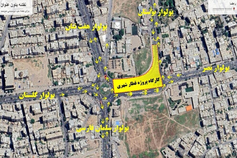 محدودیت ترافیکی میدان کلبه سعدی + فیلم